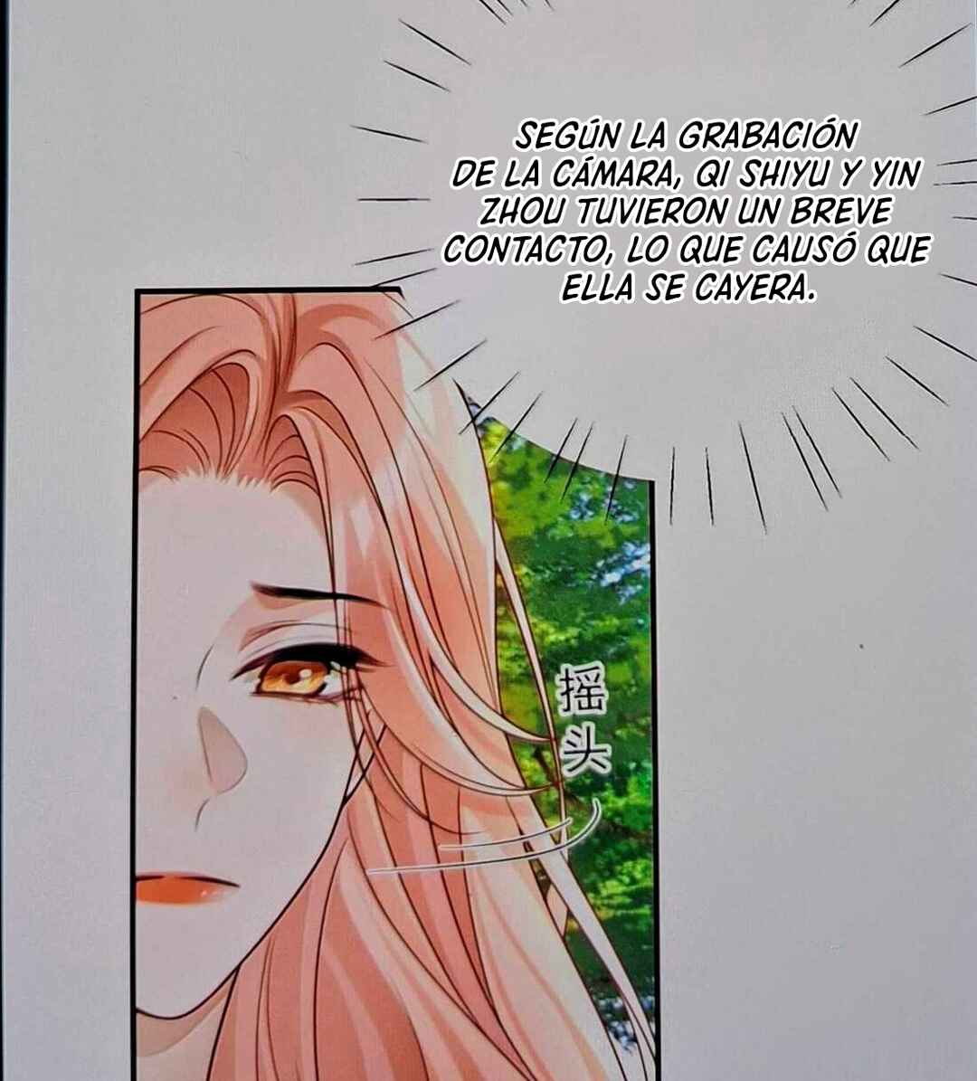 Ta Hao Xiang Zai Liao Wo Chapter 92 - Page 39