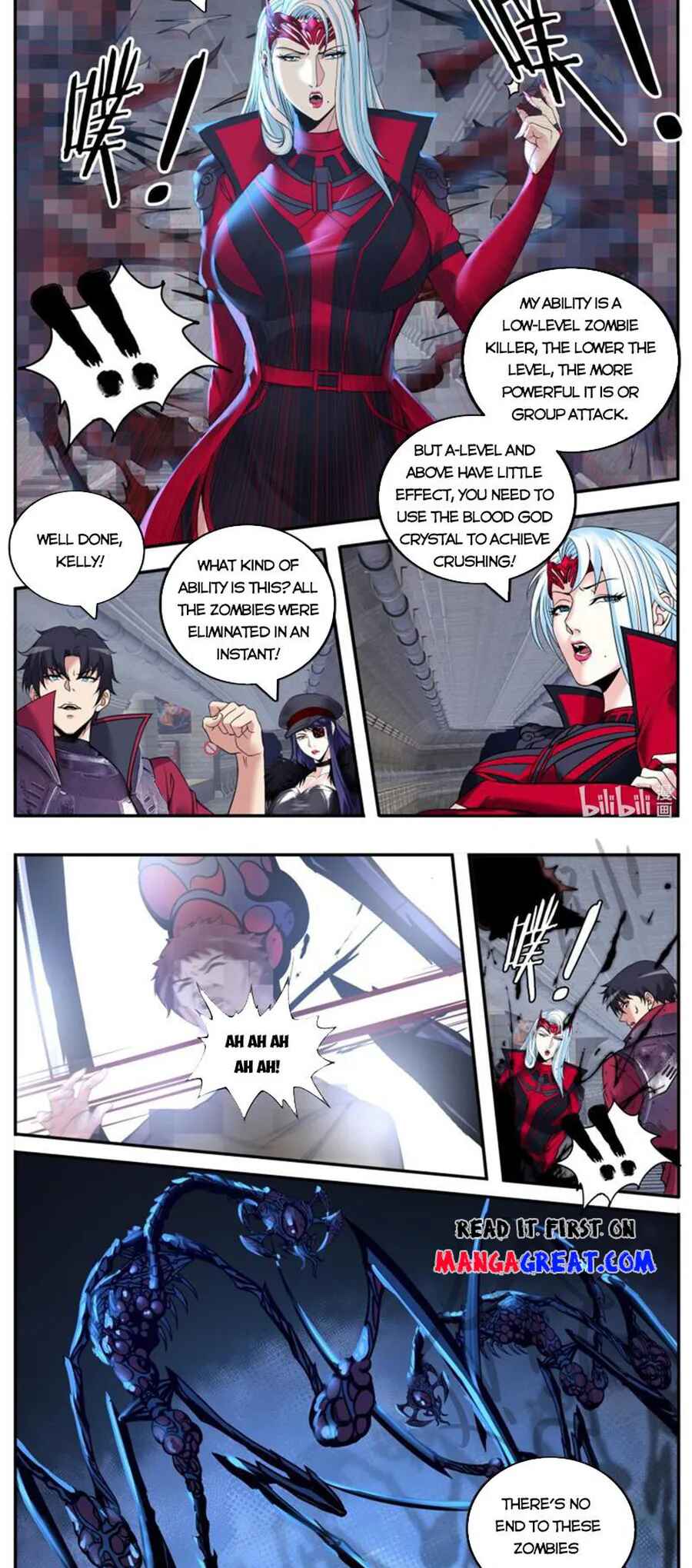 Xìtǒng Sòng Wǒ Bìnànsuǒ Chapter 231 - Page 5