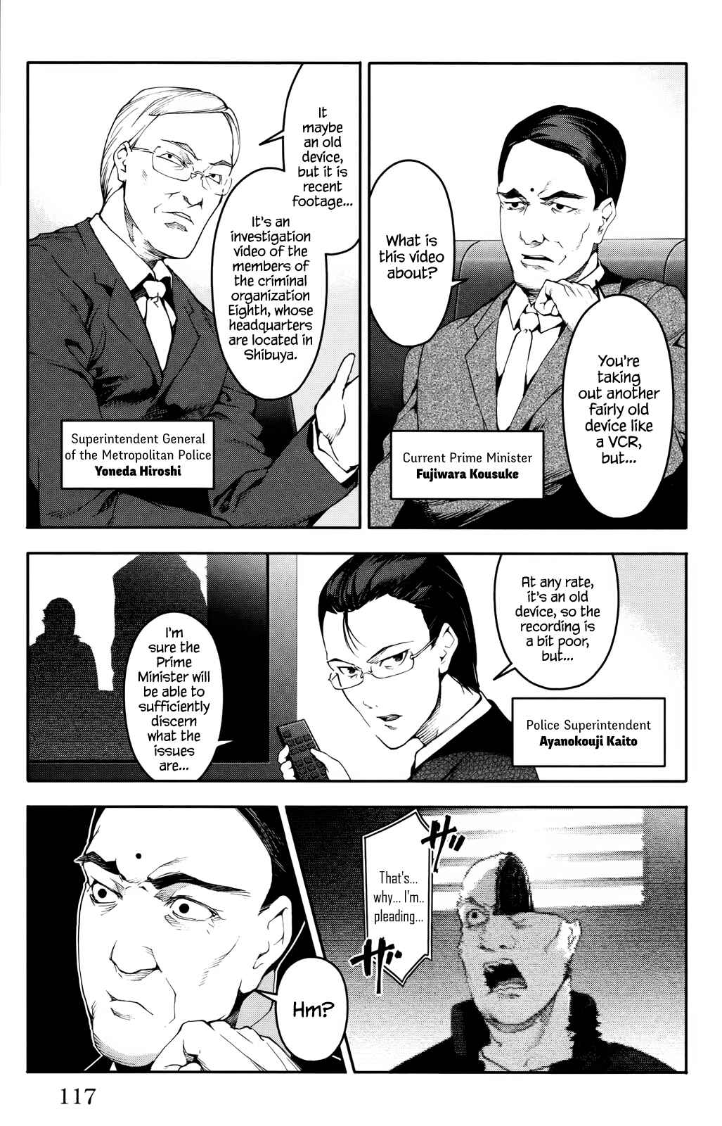 Darwin's Game Chapter 31 - Page 20