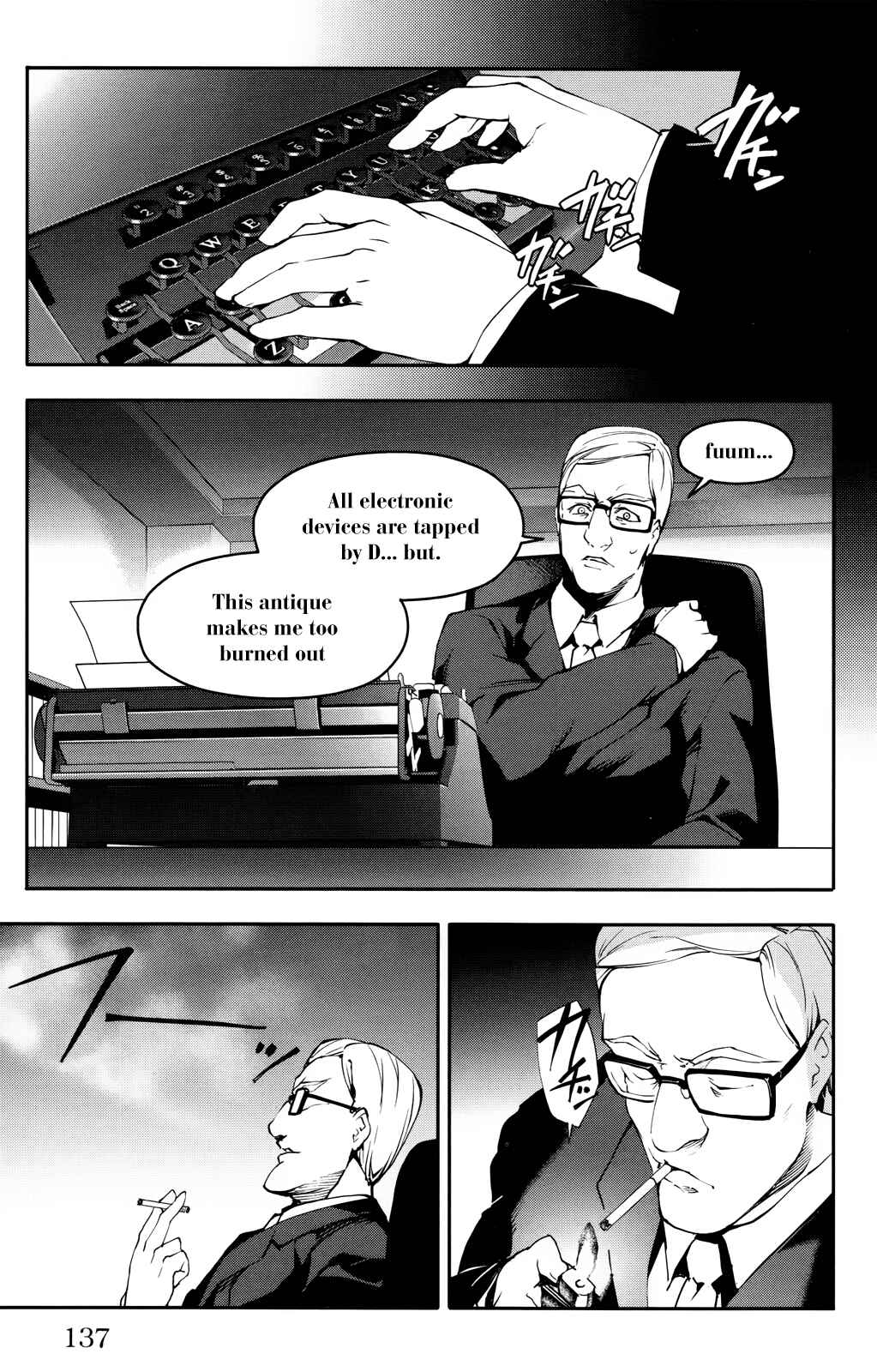 Darwin's Game Chapter 31 - Page 40