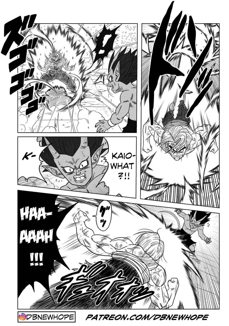Dragon Ball - New Hope Chapter 21 - Page 17