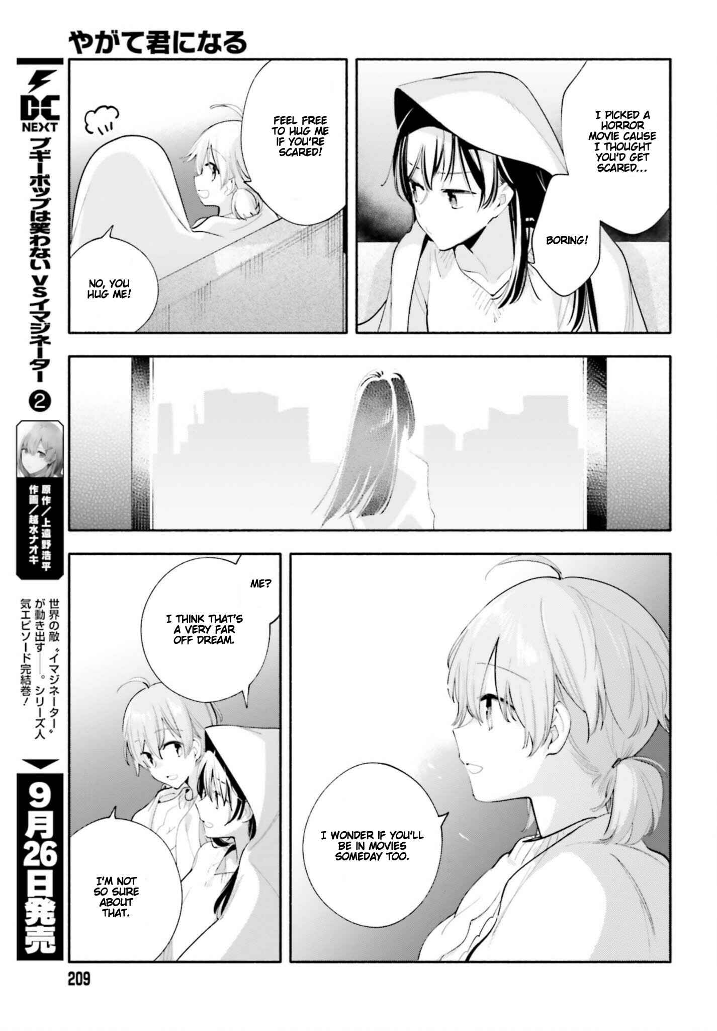 Yagate Kimi ni Naru Chapter 44 - Page 11