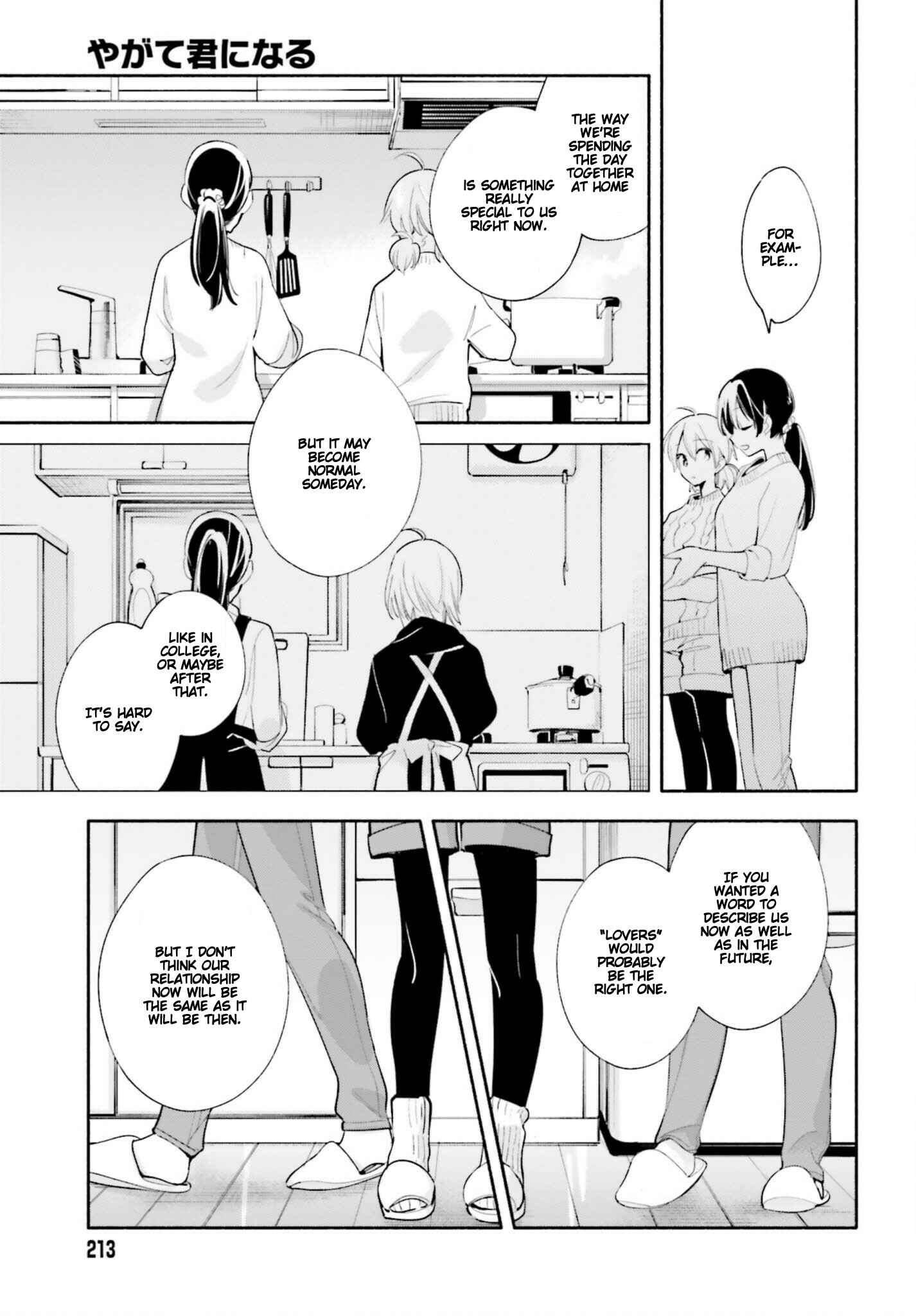 Yagate Kimi ni Naru Chapter 44 - Page 15