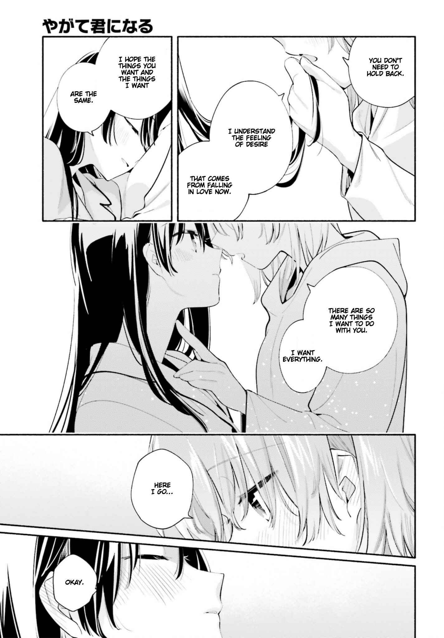 Yagate Kimi ni Naru Chapter 44 - Page 27