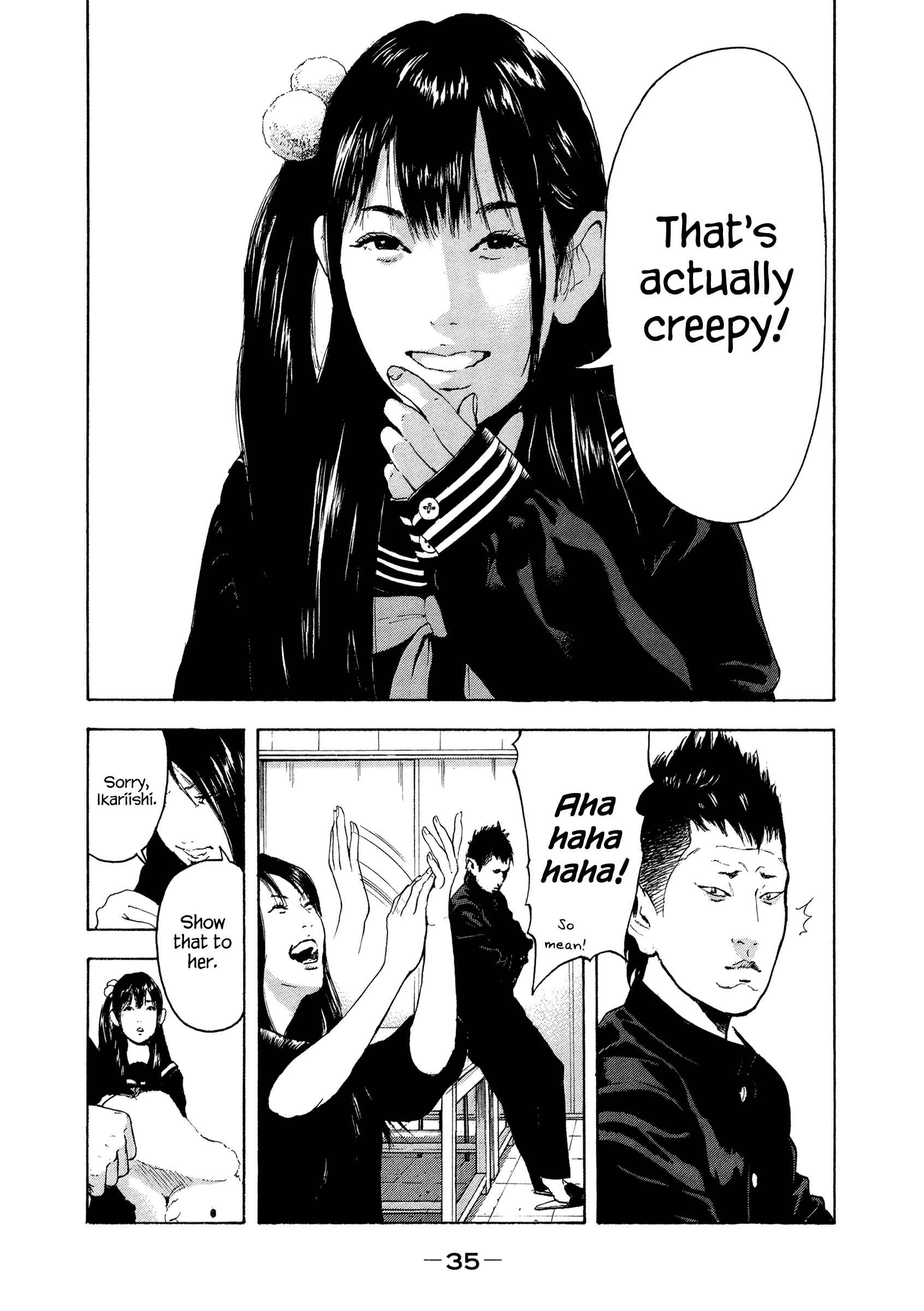 Jukusei Ikariishi-kun Chapter 2 - Page 13