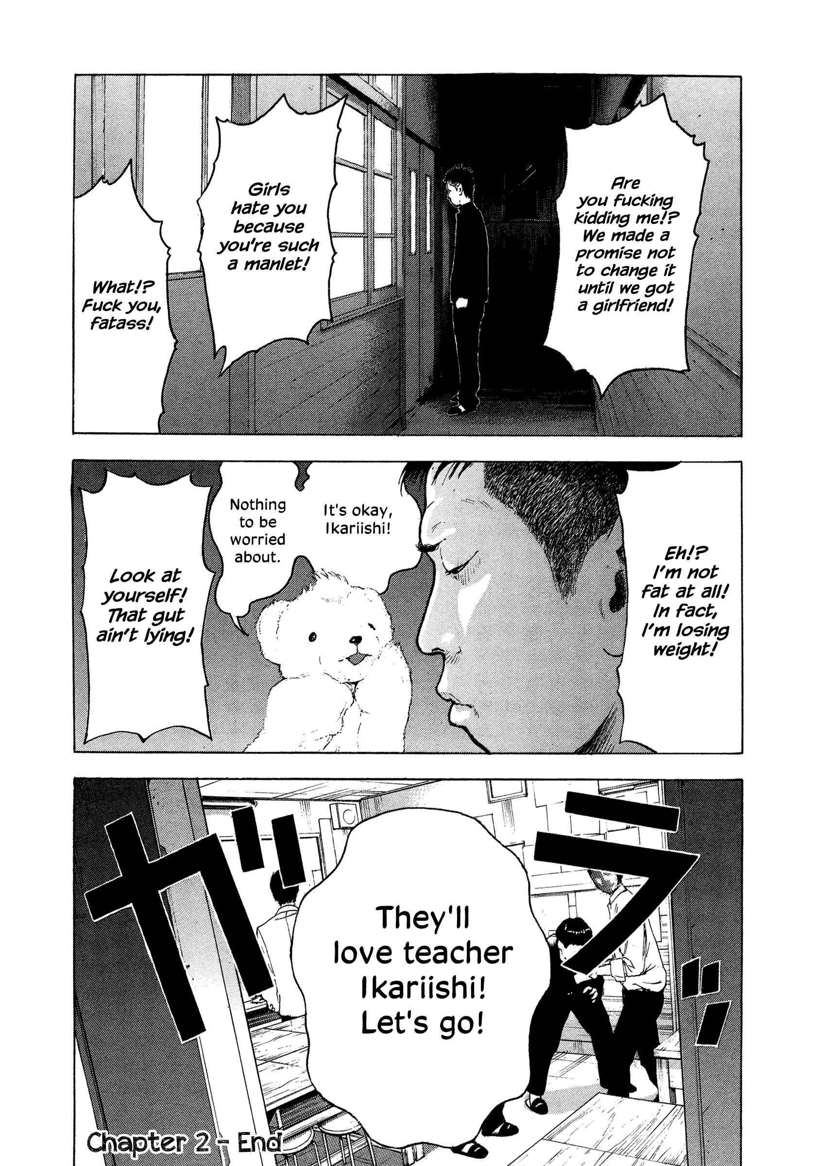 Jukusei Ikariishi-kun Chapter 2 - Page 18
