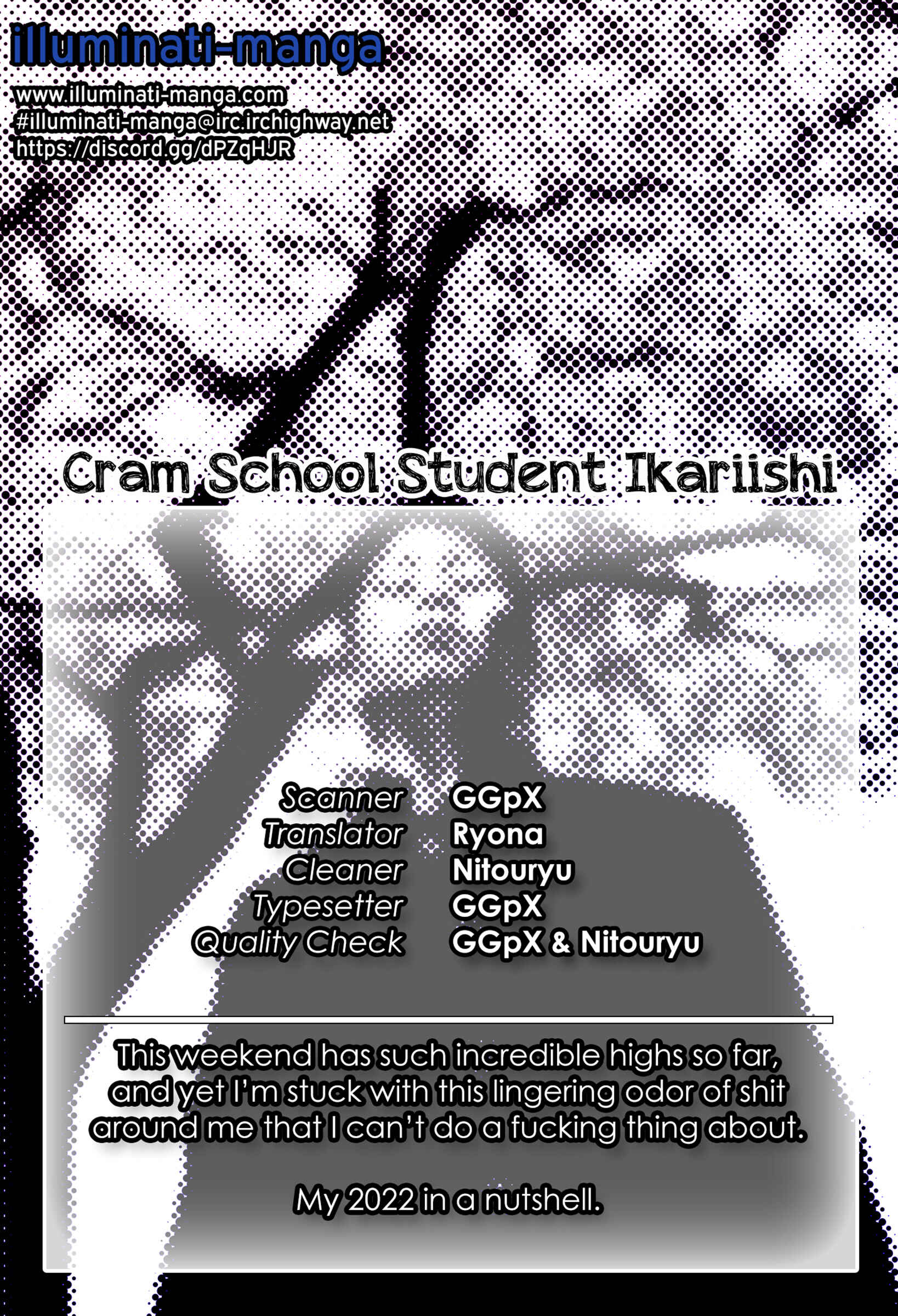 Jukusei Ikariishi-kun Chapter 2 - Page 19