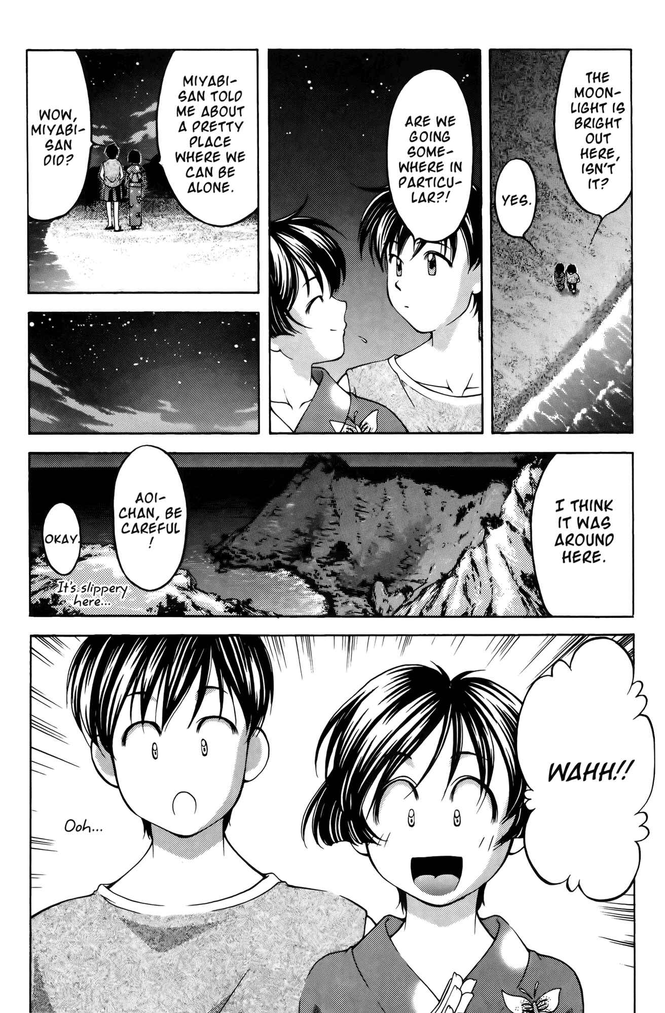 Ai Yori Aoshi Chapter 58 - Page 11