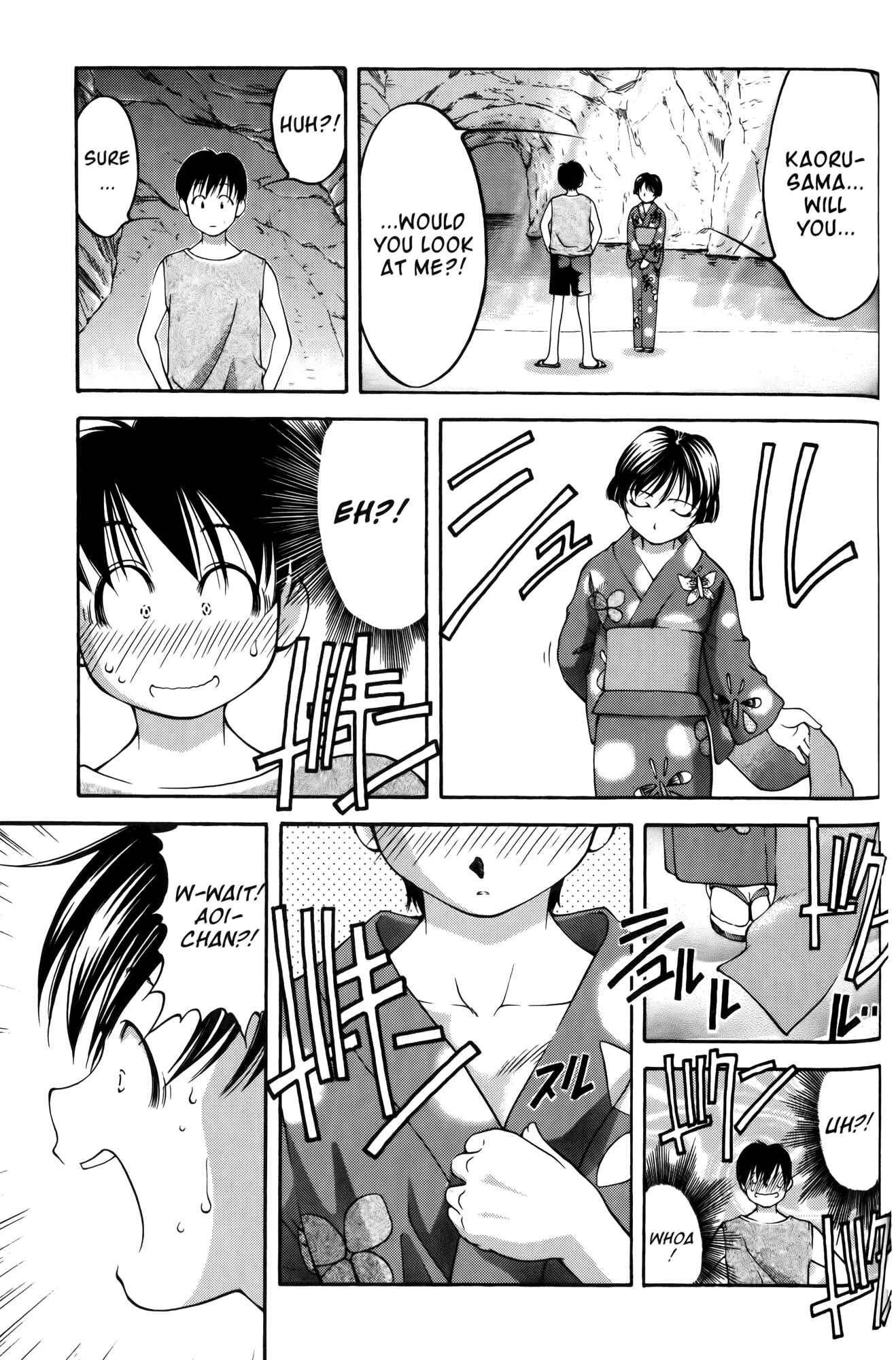 Ai Yori Aoshi Chapter 58 - Page 13
