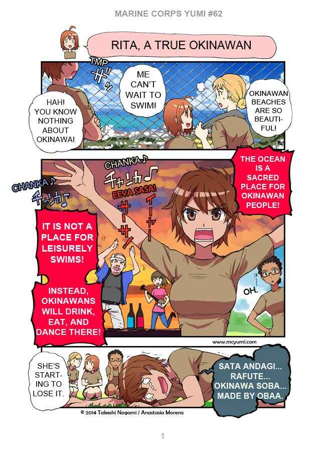 Marine Corps Yumi Chapter 62 - Page 1