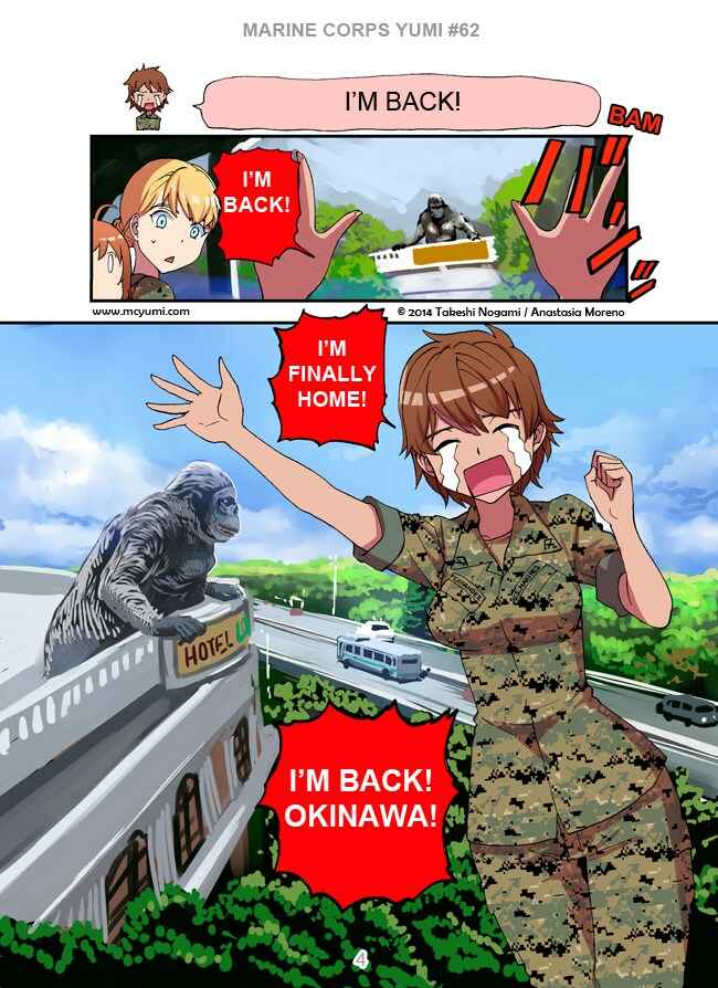 Marine Corps Yumi Chapter 62 - Page 4