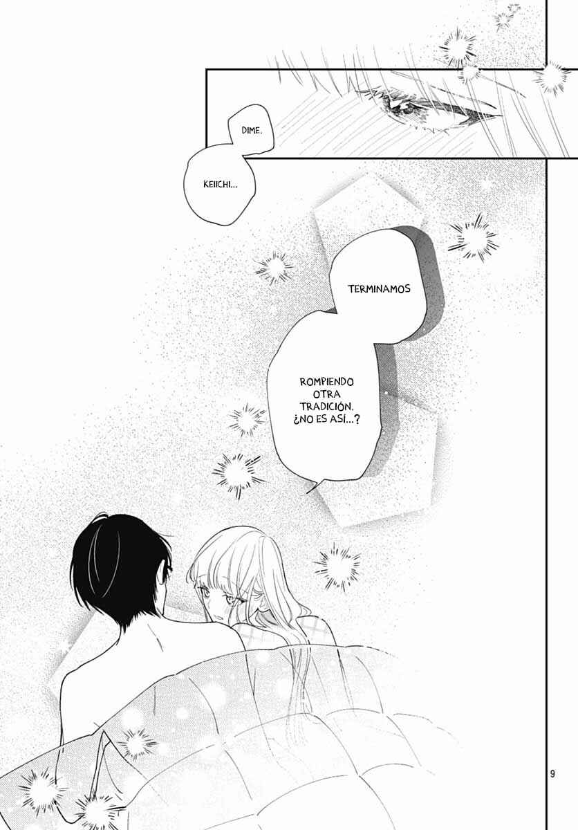 Hayaku Shitai Futari Chapter 54 - Page 11