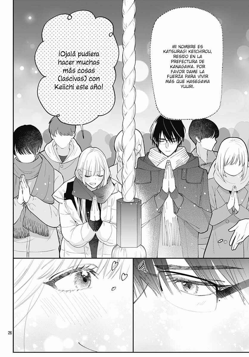 Hayaku Shitai Futari Chapter 54 - Page 26