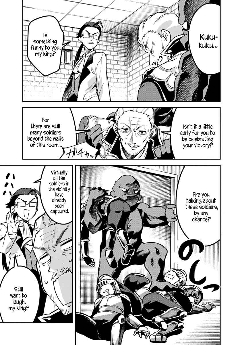 Nise Seijo Kuso of the Year: Risou no Seijo? Zannen, Nise Seijo deshita! Chapter 29.2 - Page 1