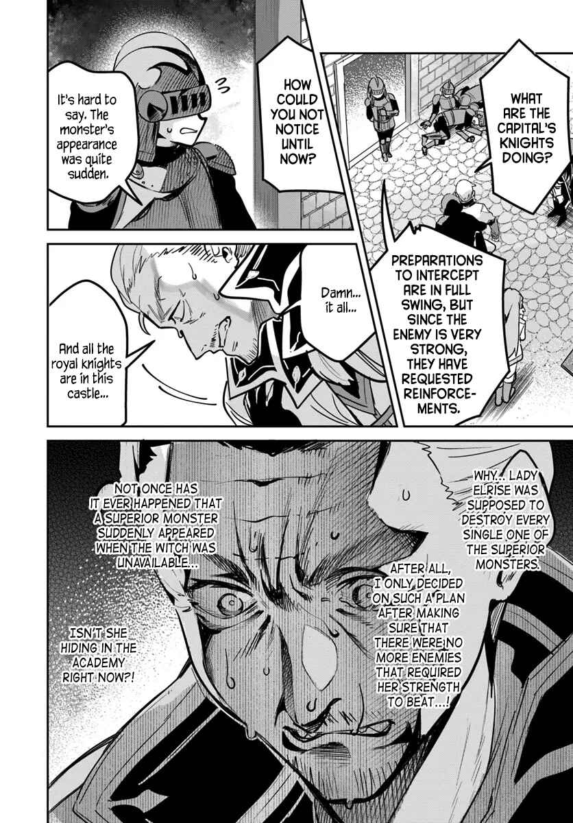 Nise Seijo Kuso of the Year: Risou no Seijo? Zannen, Nise Seijo deshita! Chapter 29.2 - Page 4