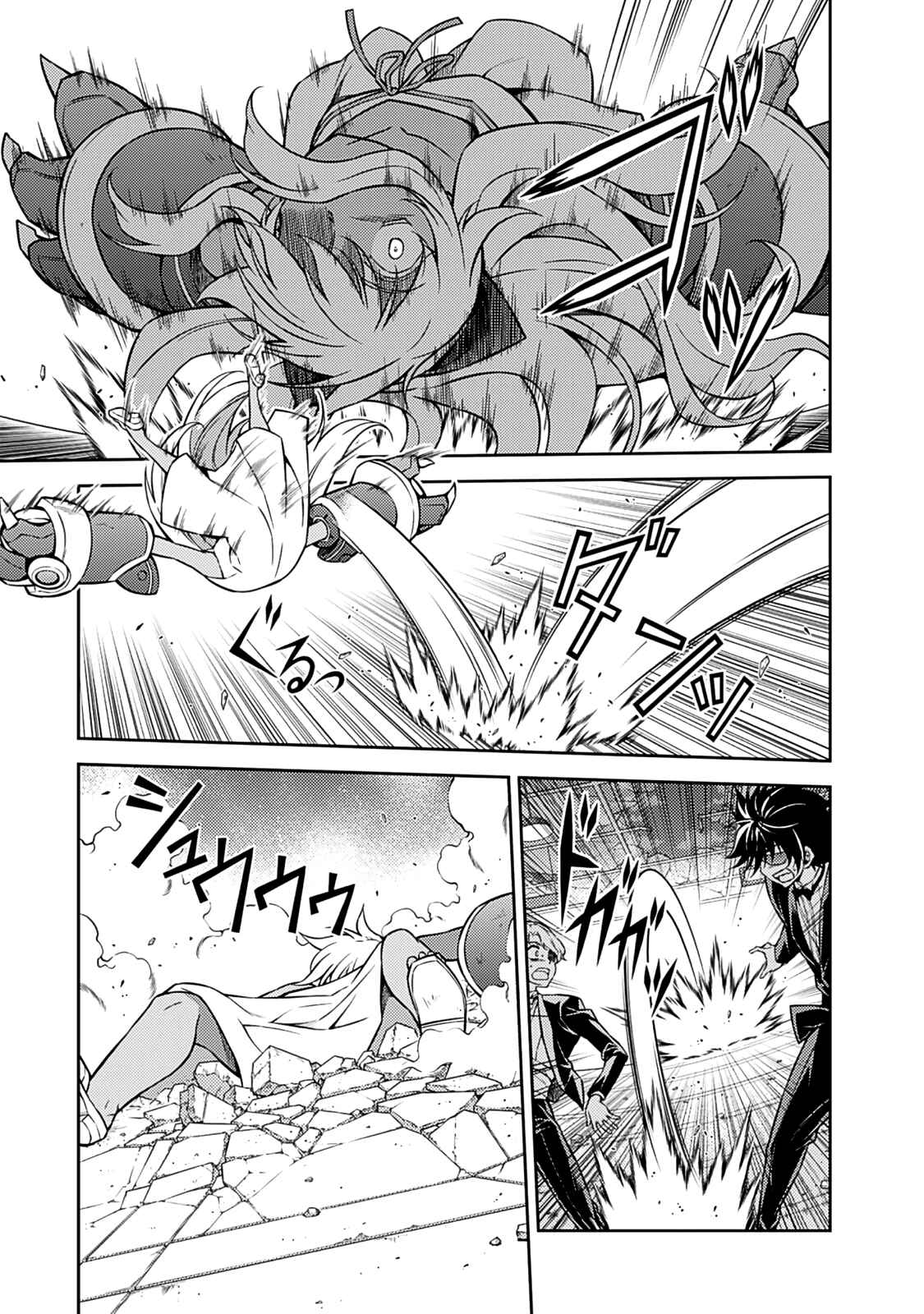Freezing Chapter 200 - Page 21