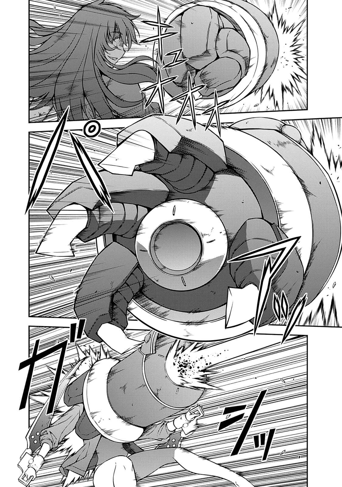 Freezing Chapter 200 - Page 24