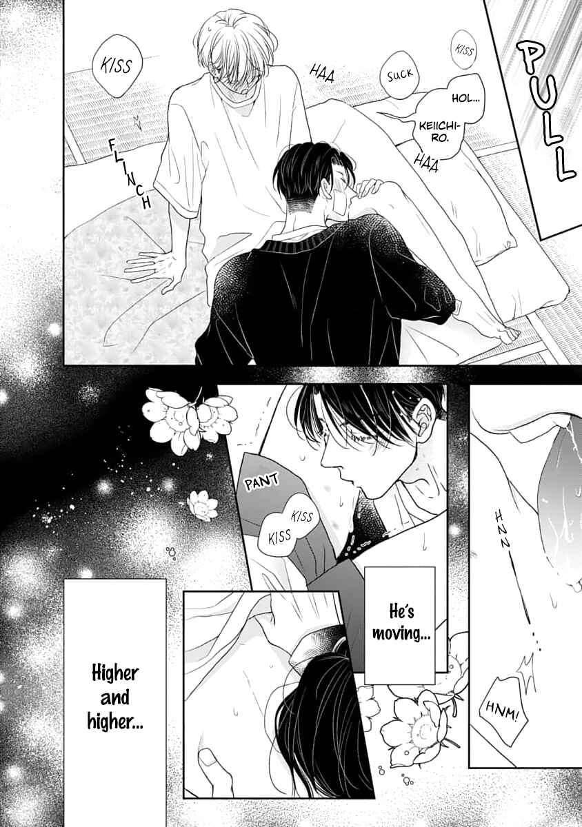 Sugar Glazed Darling Chapter 6 - Page 12