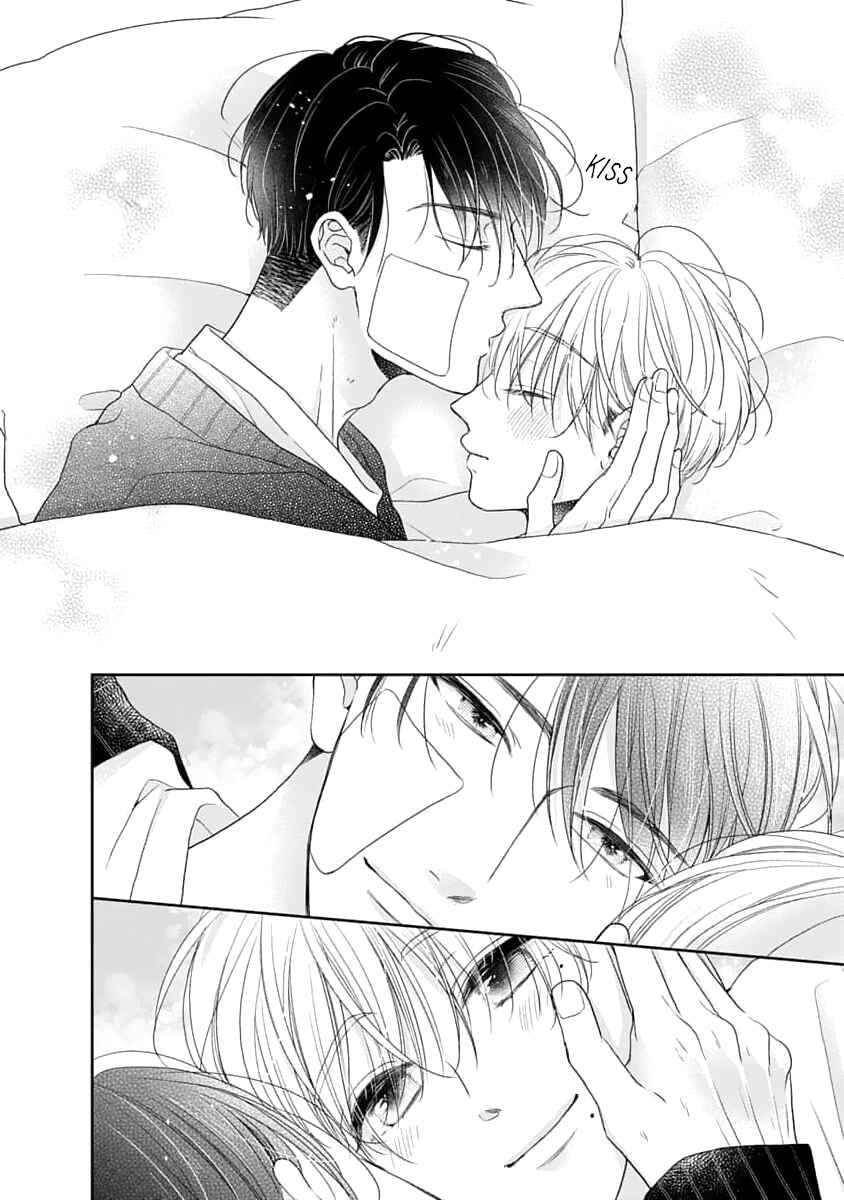 Sugar Glazed Darling Chapter 6 - Page 20