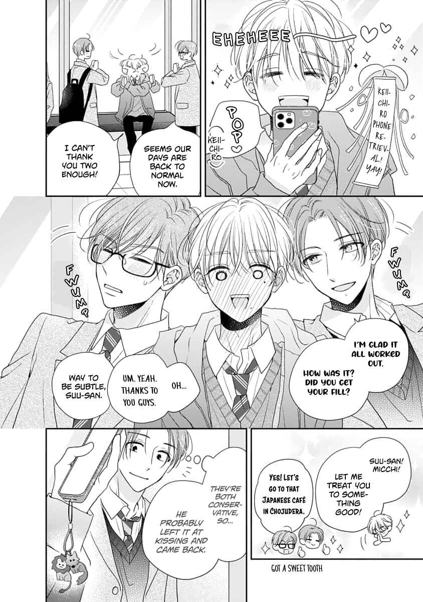 Sugar Glazed Darling Chapter 6 - Page 24