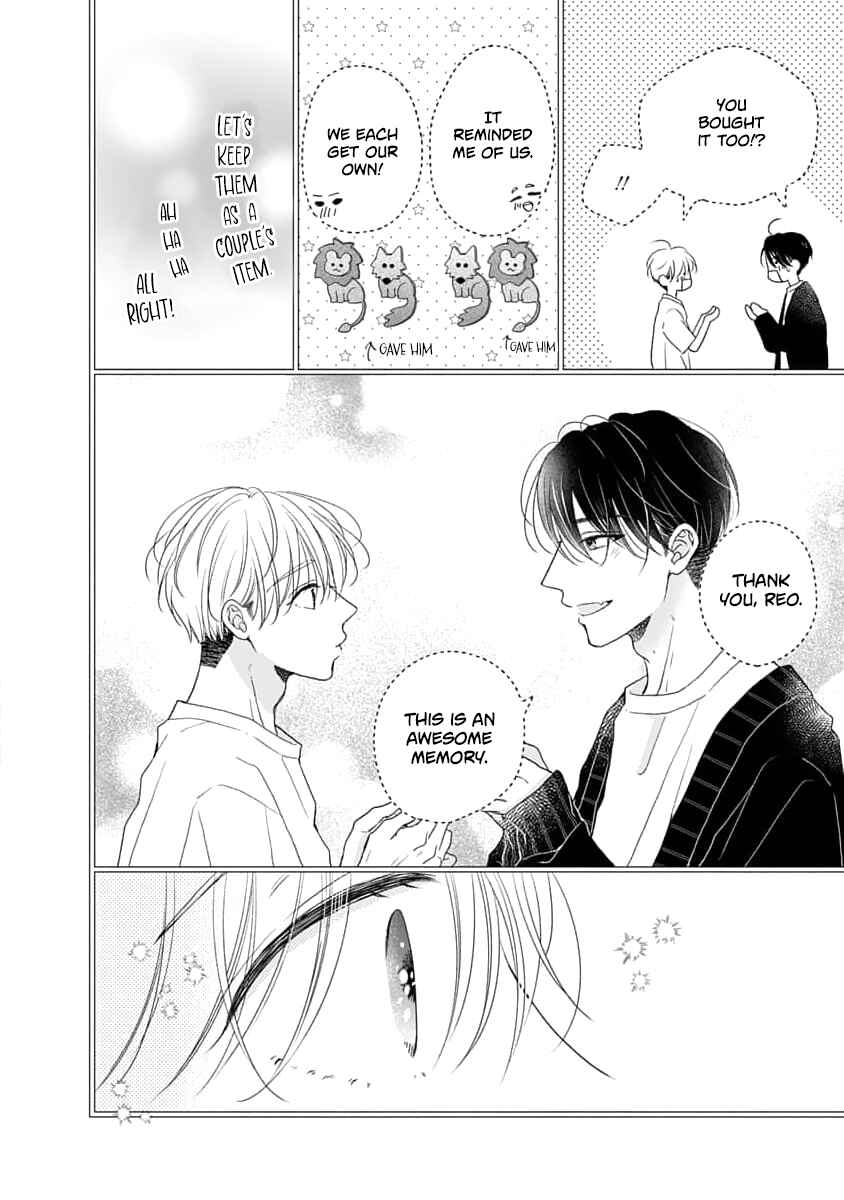 Sugar Glazed Darling Chapter 6 - Page 26