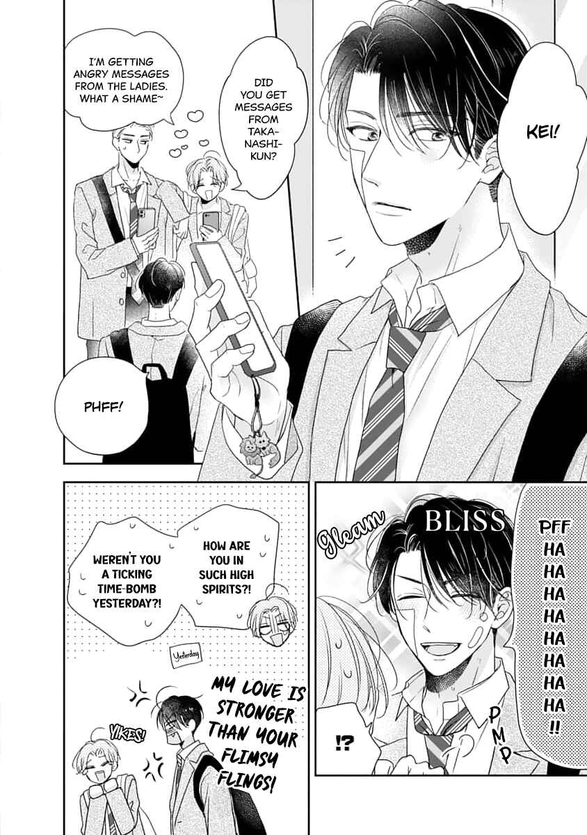 Sugar Glazed Darling Chapter 6 - Page 28
