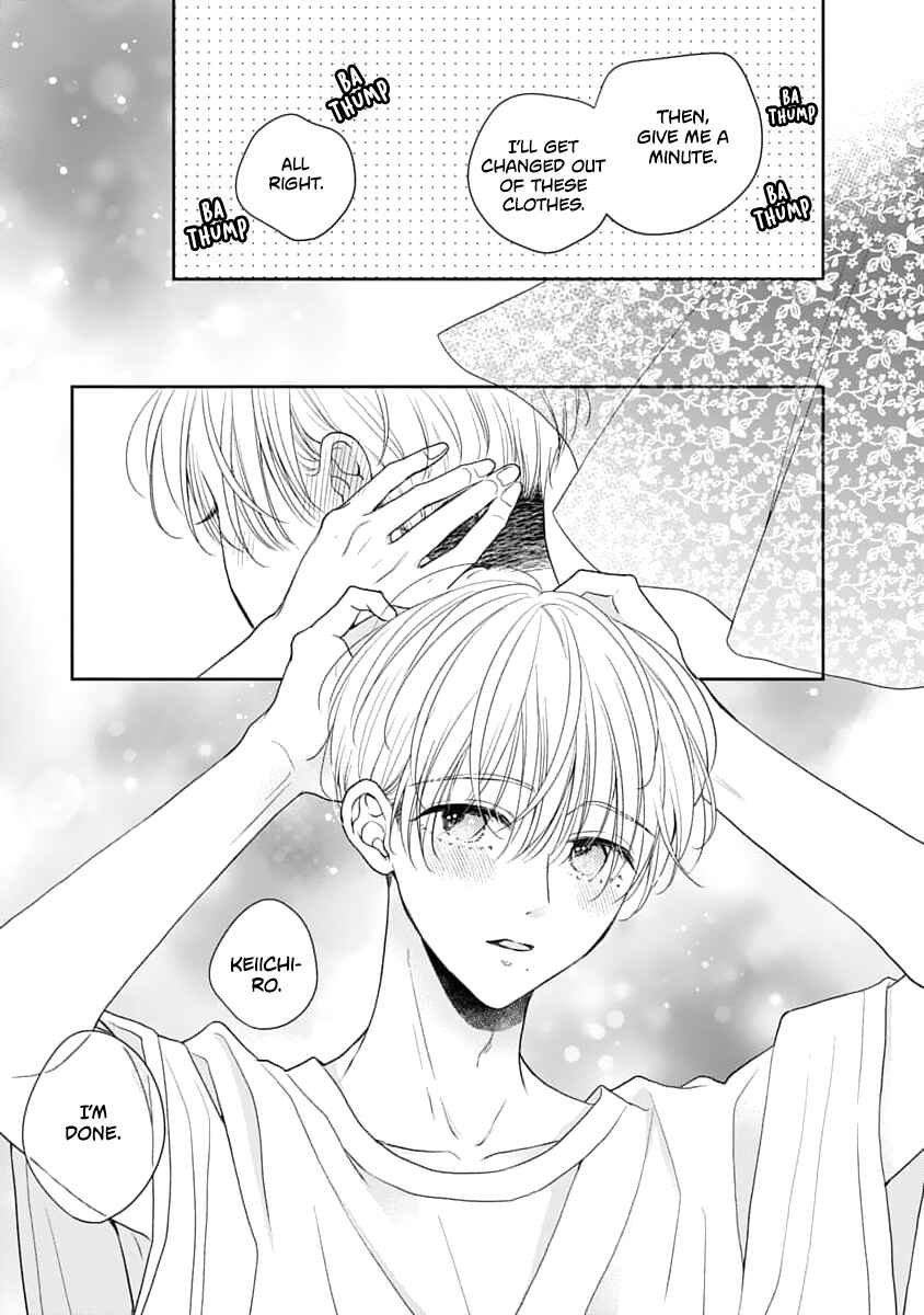 Sugar Glazed Darling Chapter 6 - Page 7