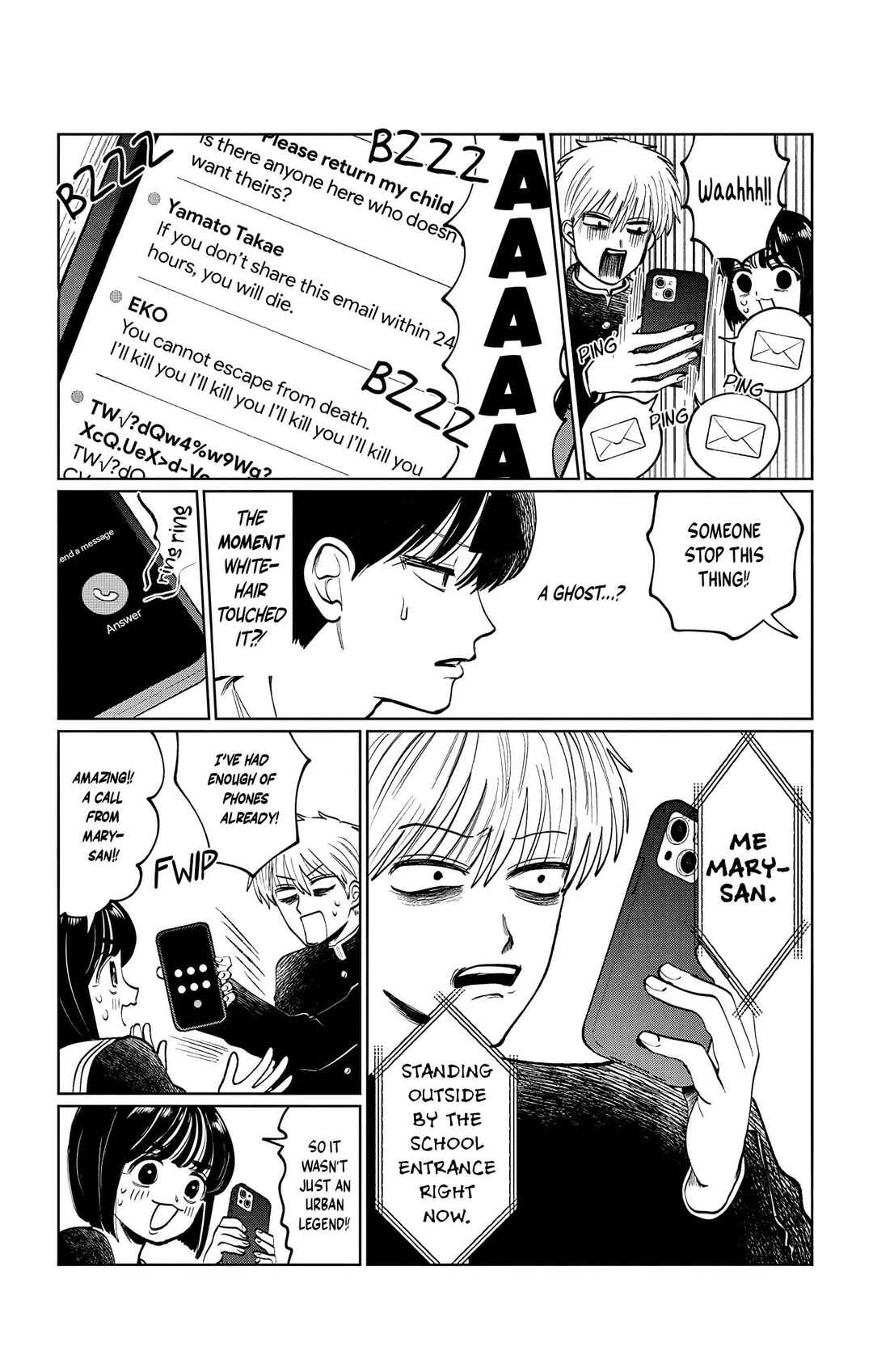 Utsuranain desu Chapter 9 - Page 8