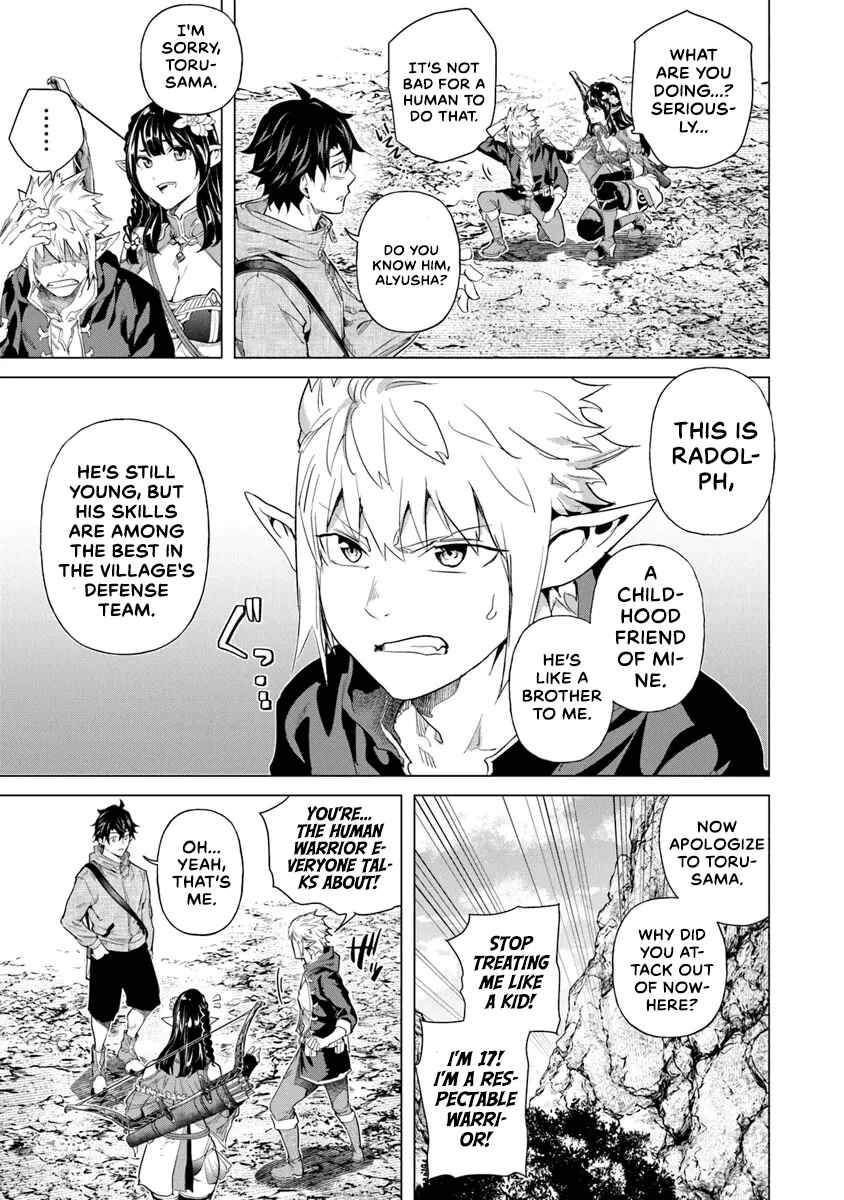 Keikenchi Chochiku de Nonbiri Shoushin Ryokou ~Yuusha to Koibito ni Tsuihou Sareta Senshi no Mujikaku Zamaa~ Chapter 30 - Page 13
