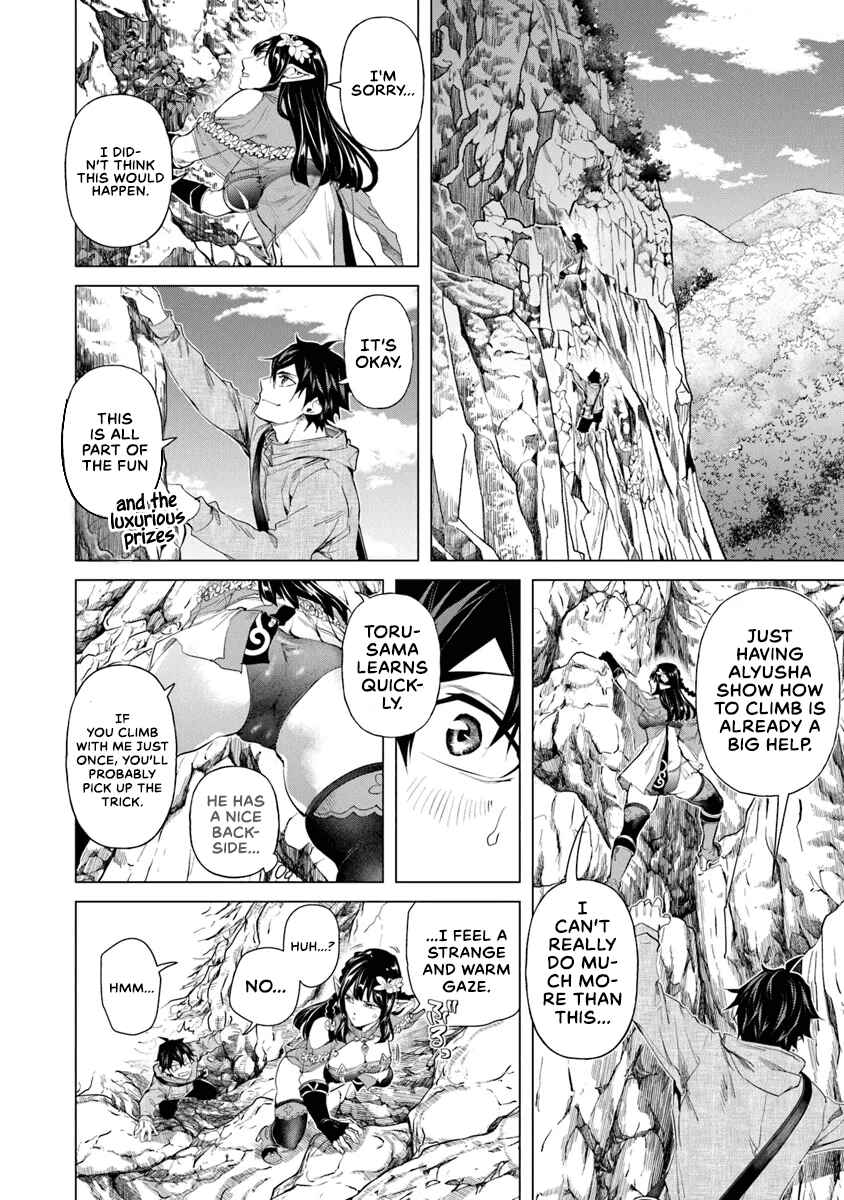 Keikenchi Chochiku de Nonbiri Shoushin Ryokou ~Yuusha to Koibito ni Tsuihou Sareta Senshi no Mujikaku Zamaa~ Chapter 30 - Page 16