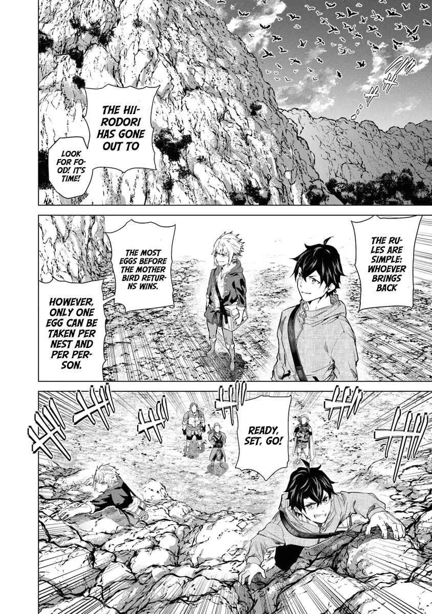 Keikenchi Chochiku de Nonbiri Shoushin Ryokou ~Yuusha to Koibito ni Tsuihou Sareta Senshi no Mujikaku Zamaa~ Chapter 30 - Page 20
