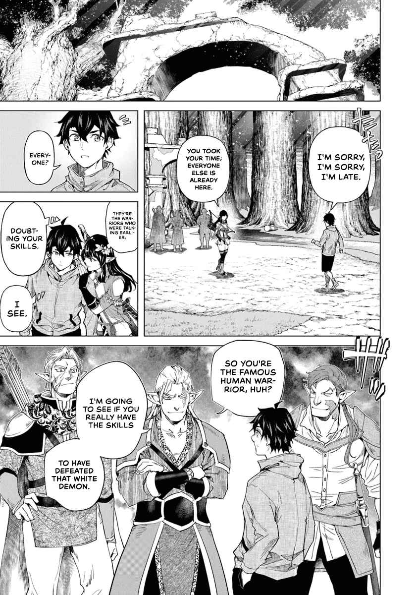 Keikenchi Chochiku de Nonbiri Shoushin Ryokou ~Yuusha to Koibito ni Tsuihou Sareta Senshi no Mujikaku Zamaa~ Chapter 30 - Page 7