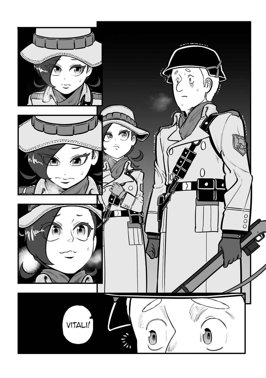 GROUNDLESS Chapter 56 - Page 17