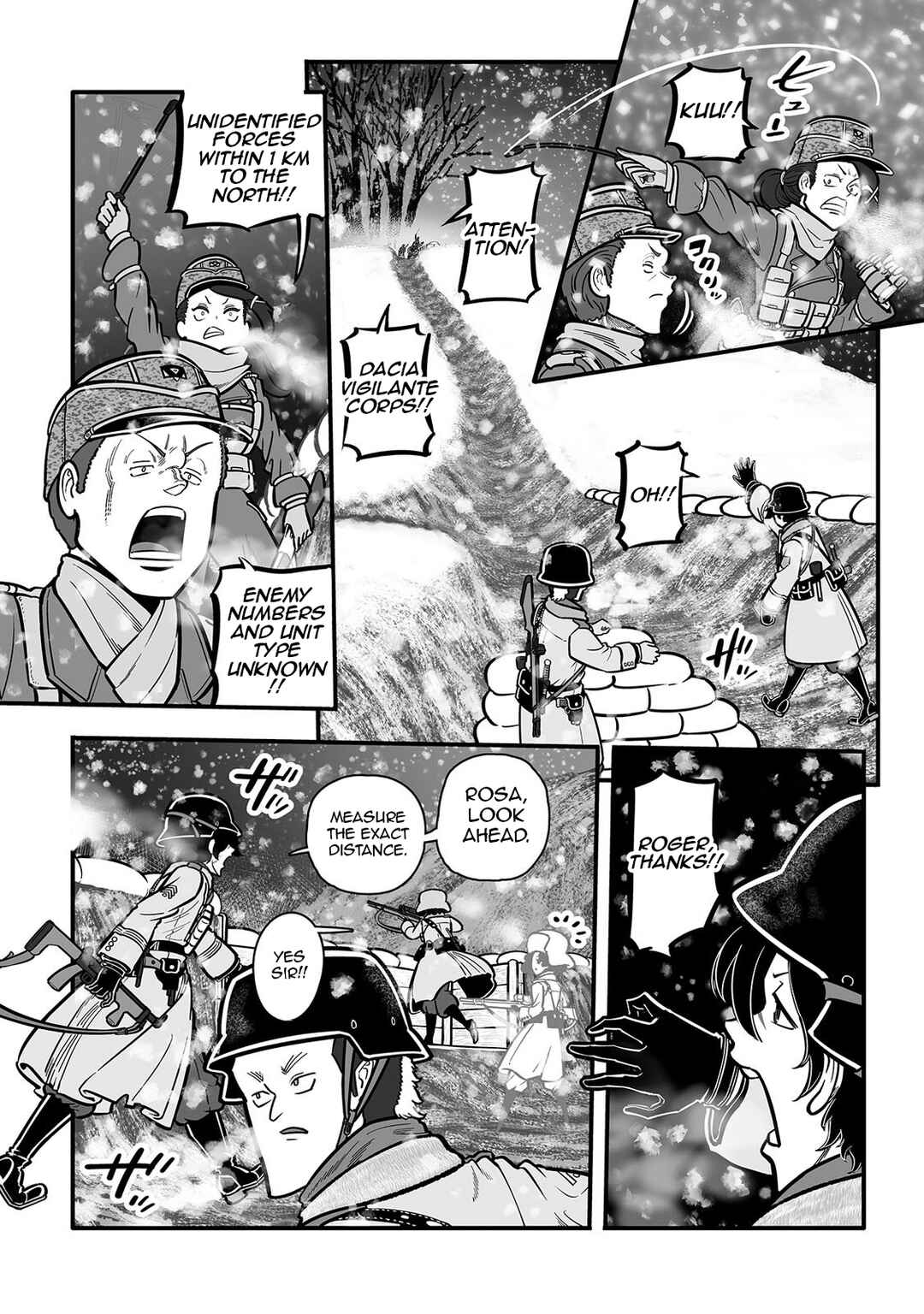 GROUNDLESS Chapter 56 - Page 20
