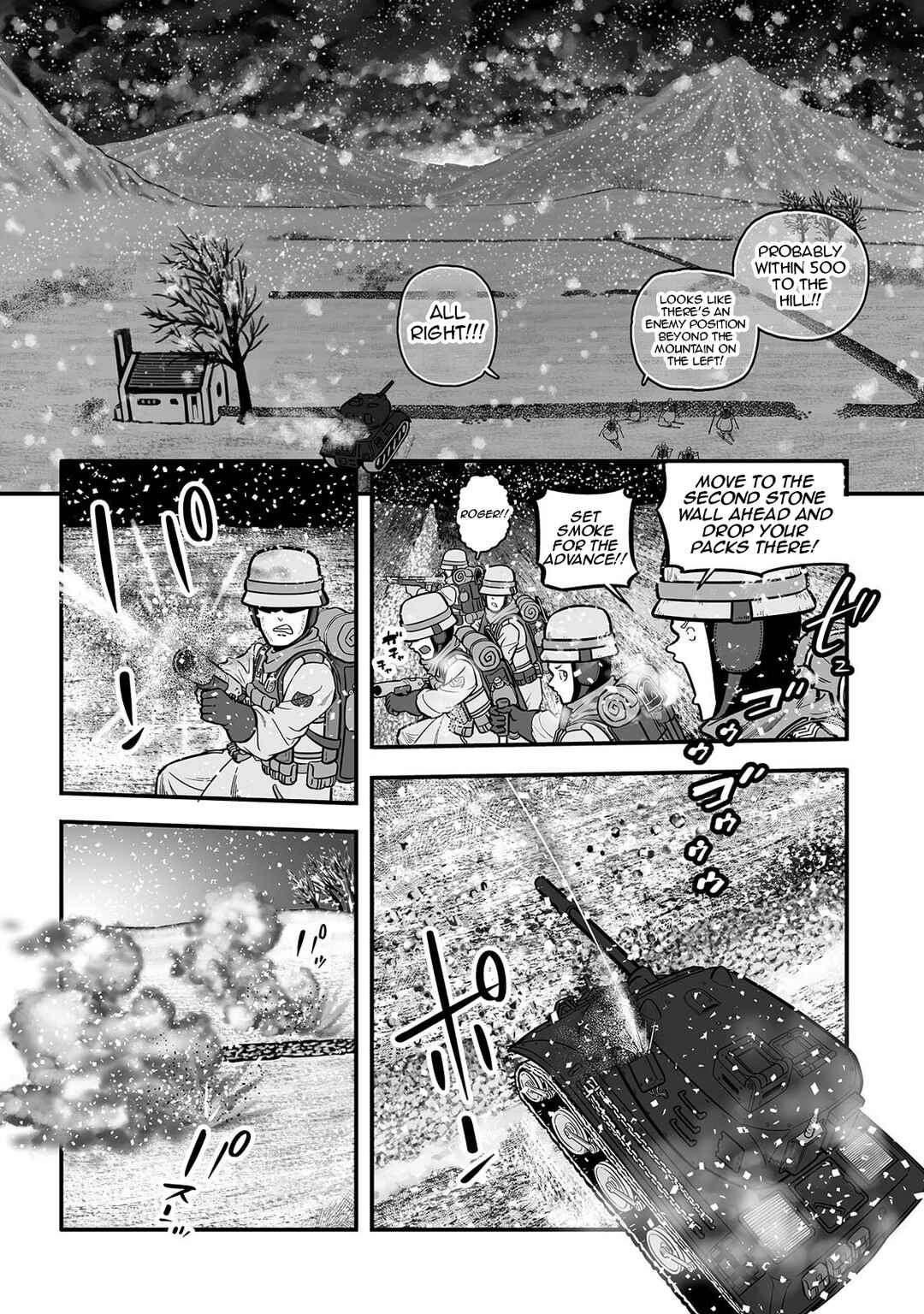 GROUNDLESS Chapter 56 - Page 23