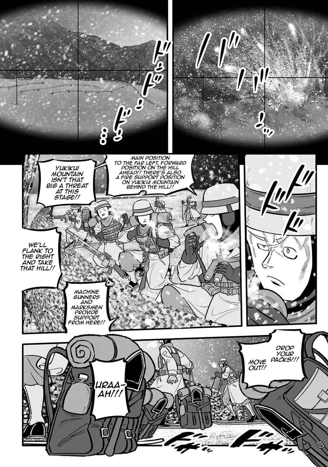 GROUNDLESS Chapter 56 - Page 29