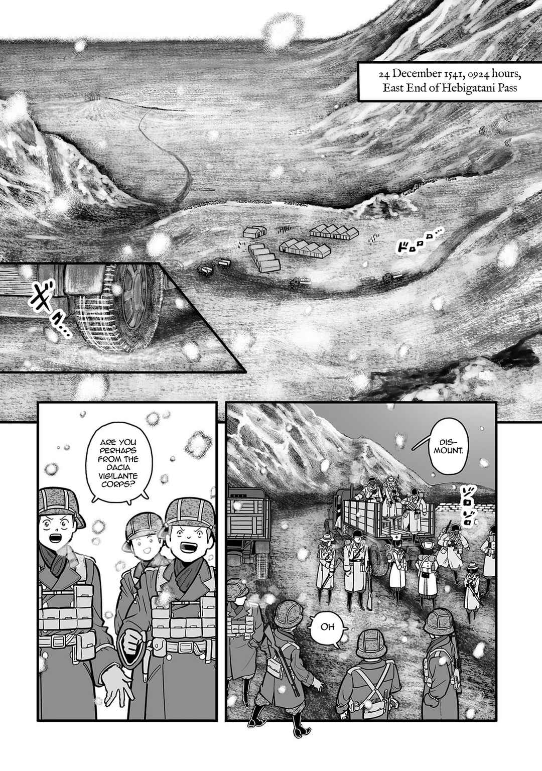 GROUNDLESS Chapter 56 - Page 5