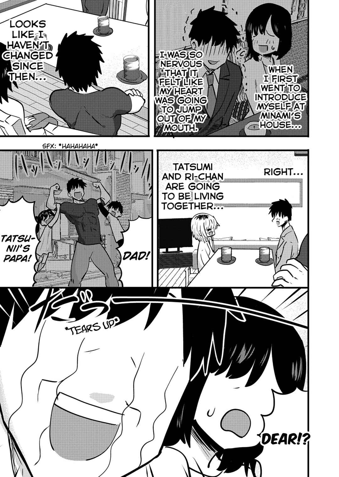 Ri-chan Chapter 141.5 - Page 1