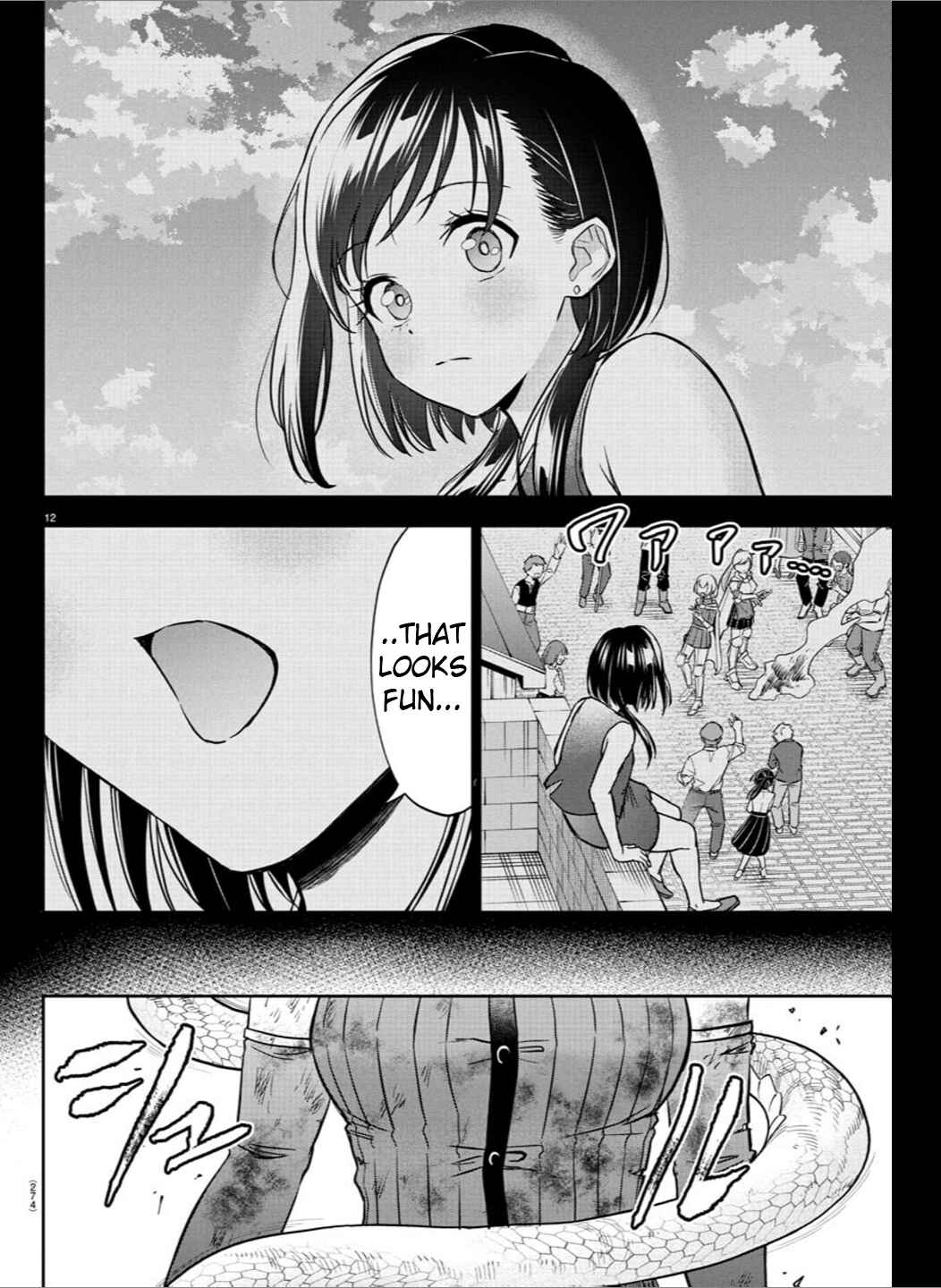Cherry Yuusha to "Sei" Naru Tsurugi Chapter 19 - Page 12