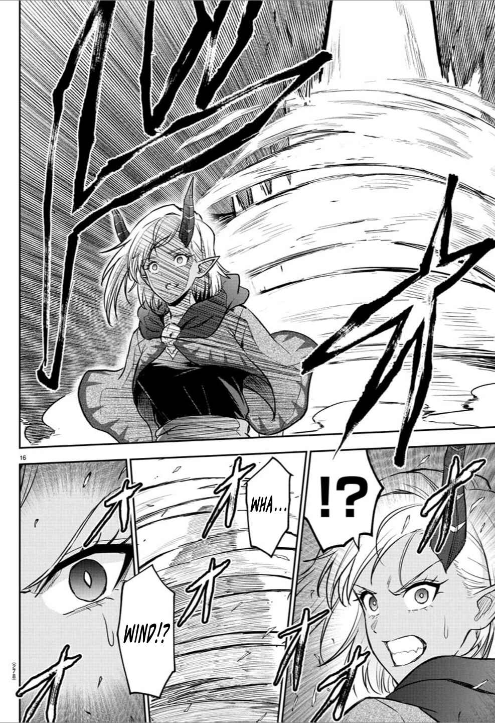 Cherry Yuusha to "Sei" Naru Tsurugi Chapter 19 - Page 16