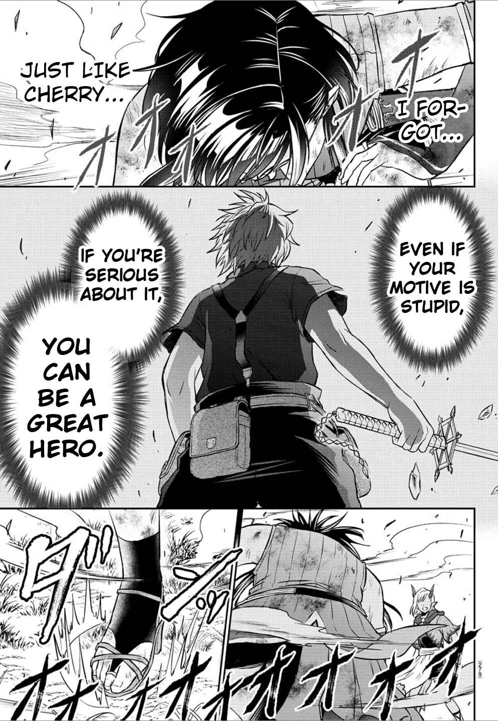 Cherry Yuusha to "Sei" Naru Tsurugi Chapter 19 - Page 17