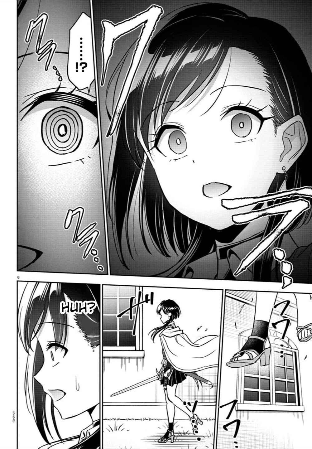 Cherry Yuusha to "Sei" Naru Tsurugi Chapter 19 - Page 6