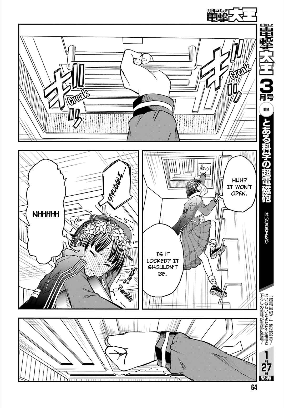 Toaru Majutsu no Index Gaiden: Toaru Kagaku no Railgun Chapter 121 - Page 12