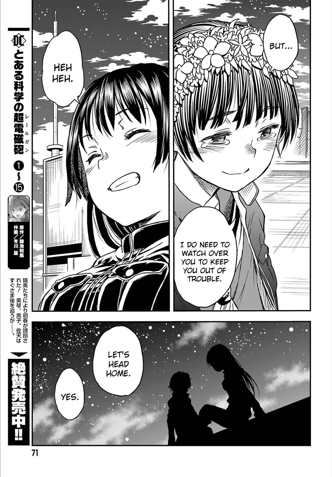 Toaru Majutsu no Index Gaiden: Toaru Kagaku no Railgun Chapter 121 - Page 18