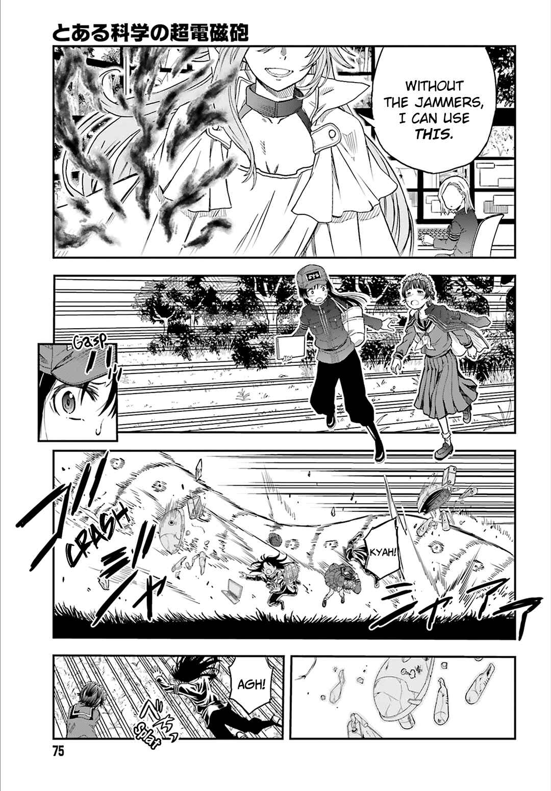 Toaru Majutsu no Index Gaiden: Toaru Kagaku no Railgun Chapter 121 - Page 22