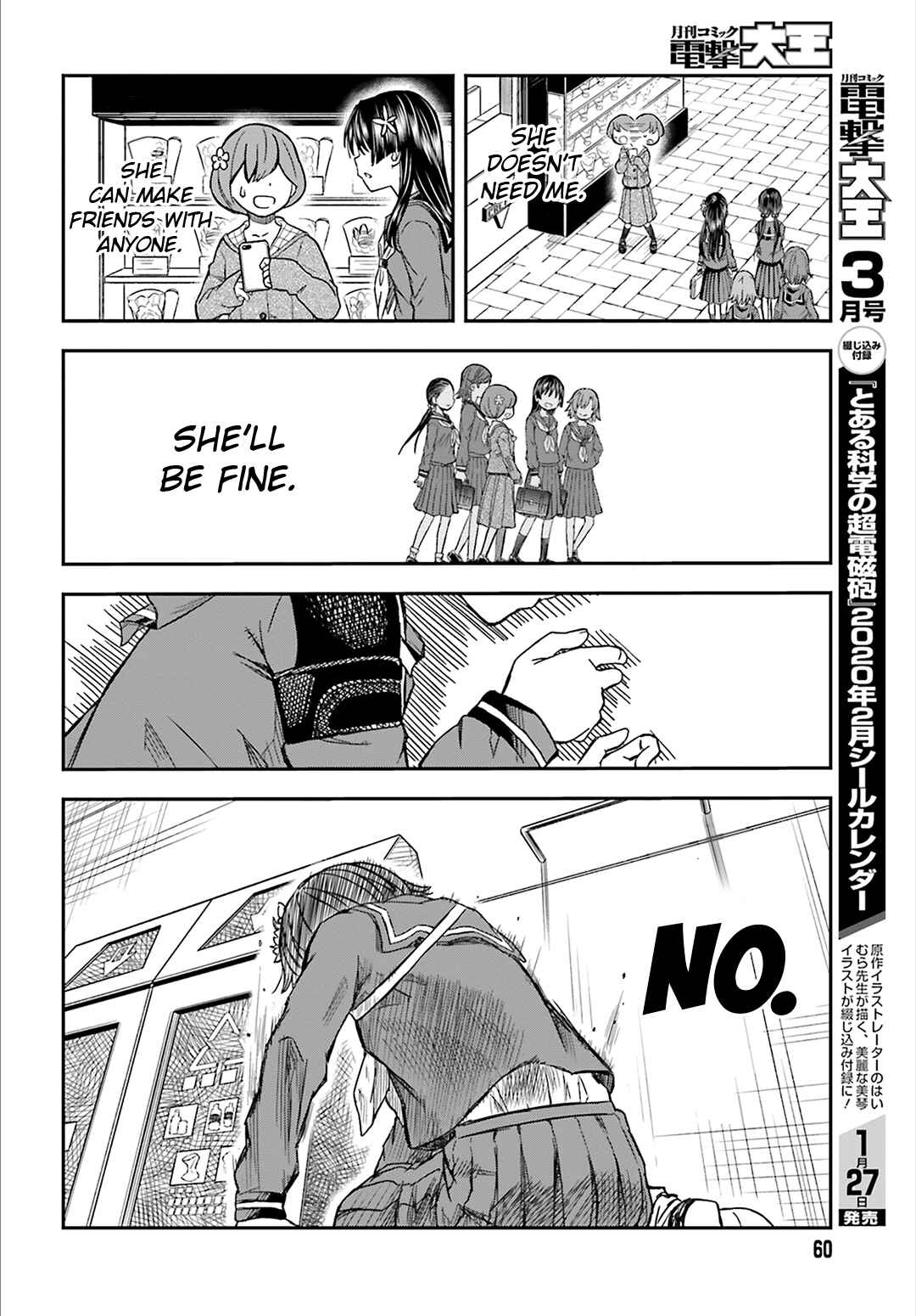 Toaru Majutsu no Index Gaiden: Toaru Kagaku no Railgun Chapter 121 - Page 8