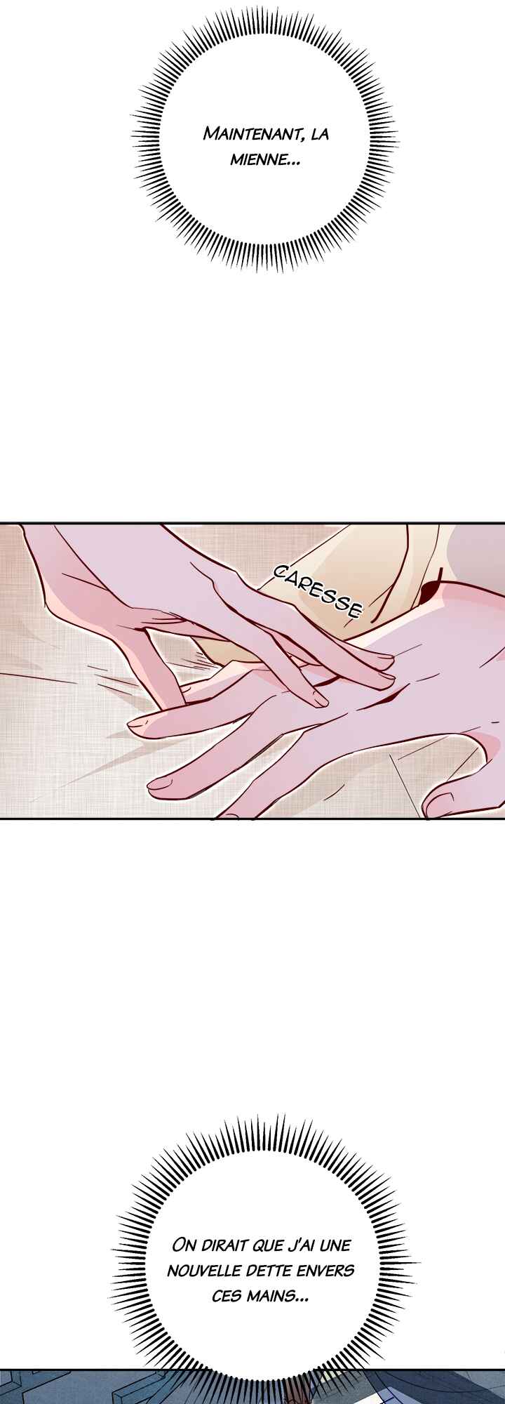 Yeon Lok Heun Chapter 35 - Page 15