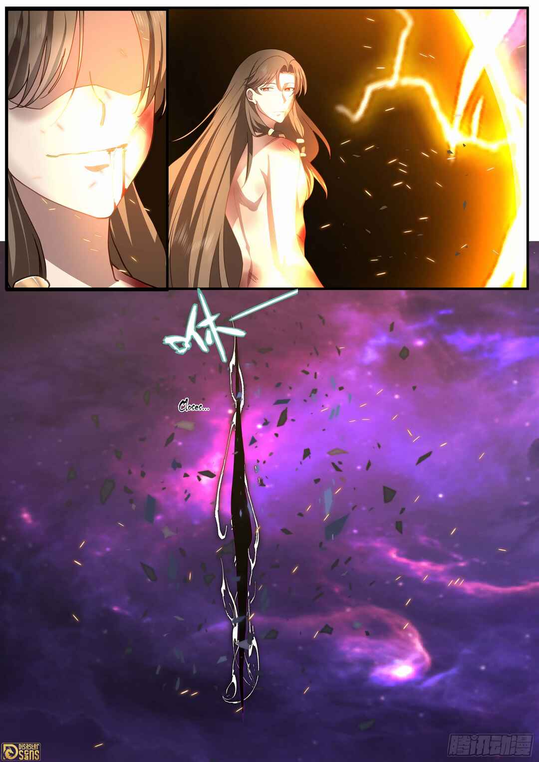Wǔ Liàn Diānfēng Chapter 3837 - Page 13