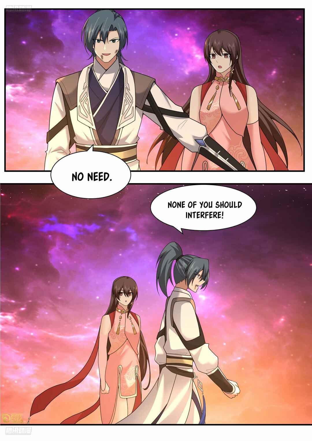 Wǔ Liàn Diānfēng Chapter 3837 - Page 4