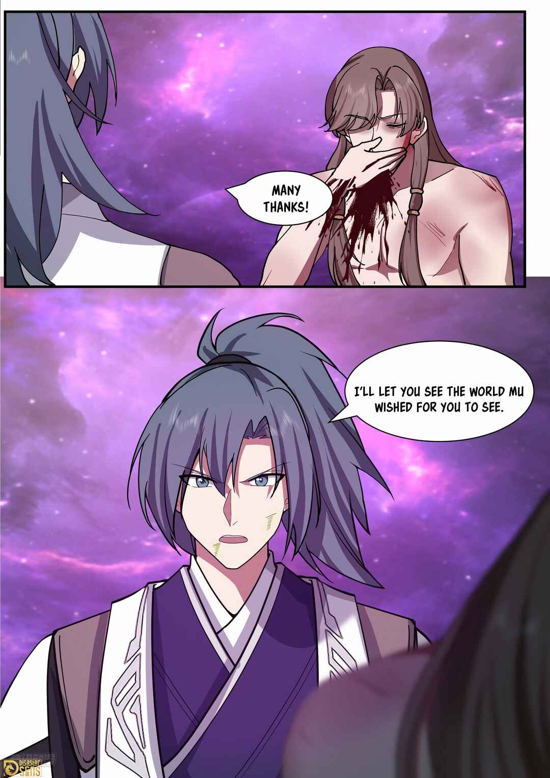 Wǔ Liàn Diānfēng Chapter 3837 - Page 8